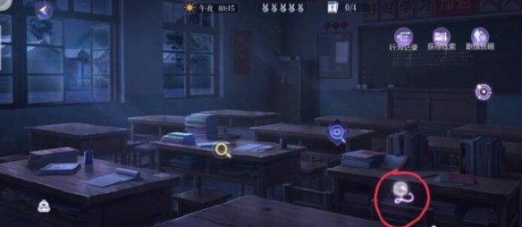 游侠网6