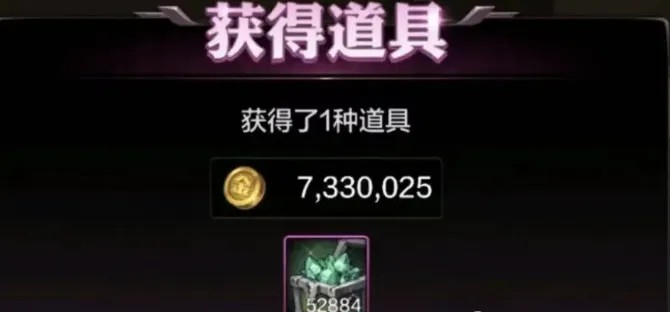 地下城与勇士手游