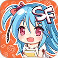 sf轻小说