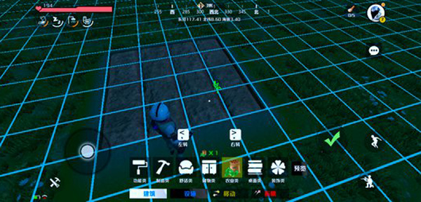 创造吧我们的星球中文版