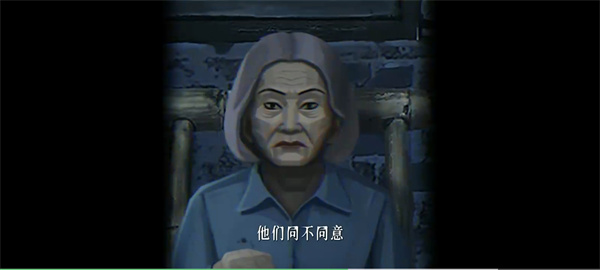 长藤古宅替童
