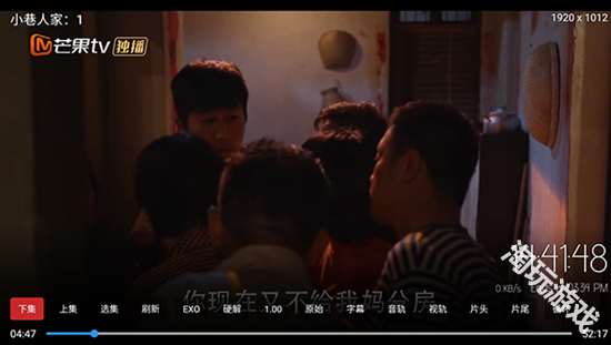 茶杯狐tv版