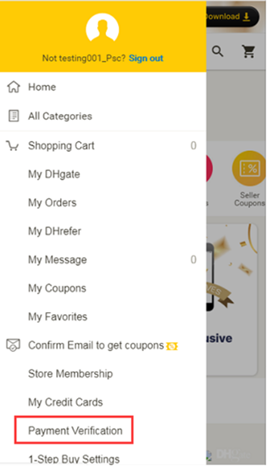 敦煌网官方版app