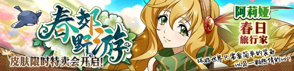 梦幻模拟战