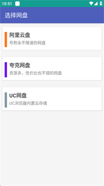 就是加速