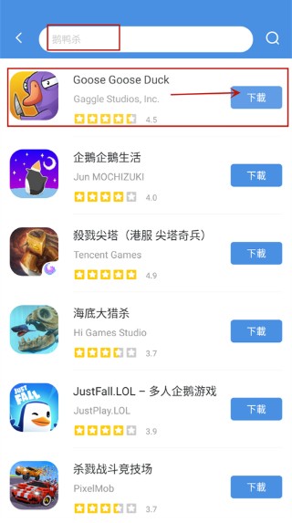 GamesToday安卓版