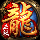 逐鹿王城一统天下