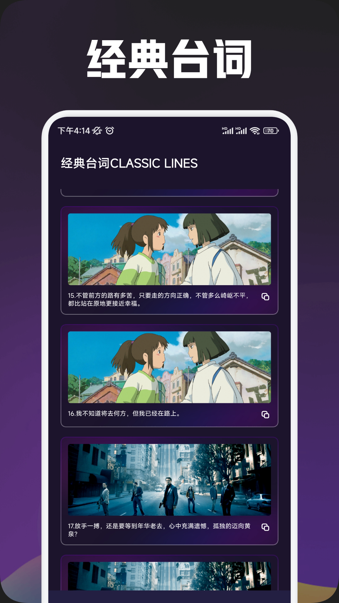 素白白影视