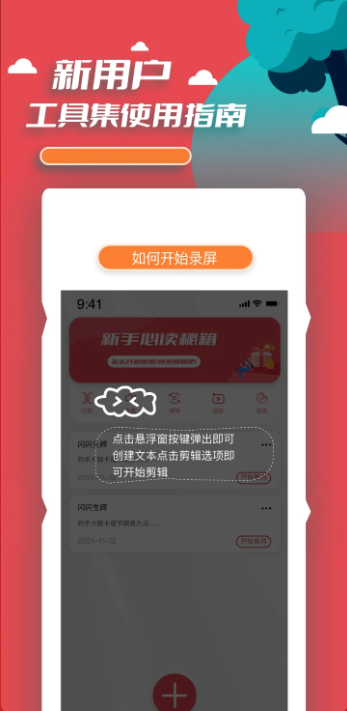 黄品汇