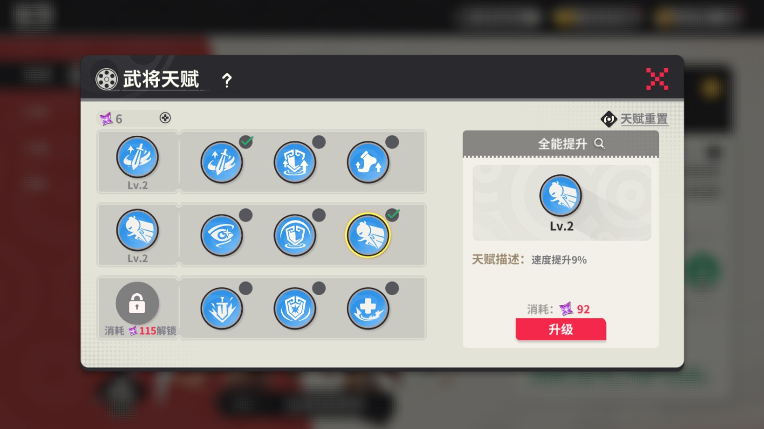 小小幻兽录