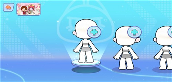 奇妙创意世界中文版