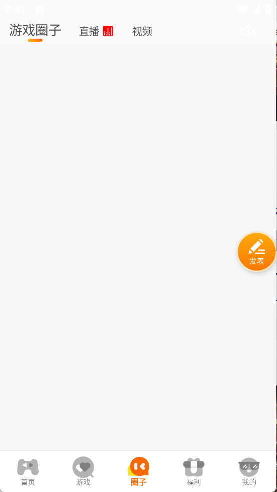 柒幺柒娱乐