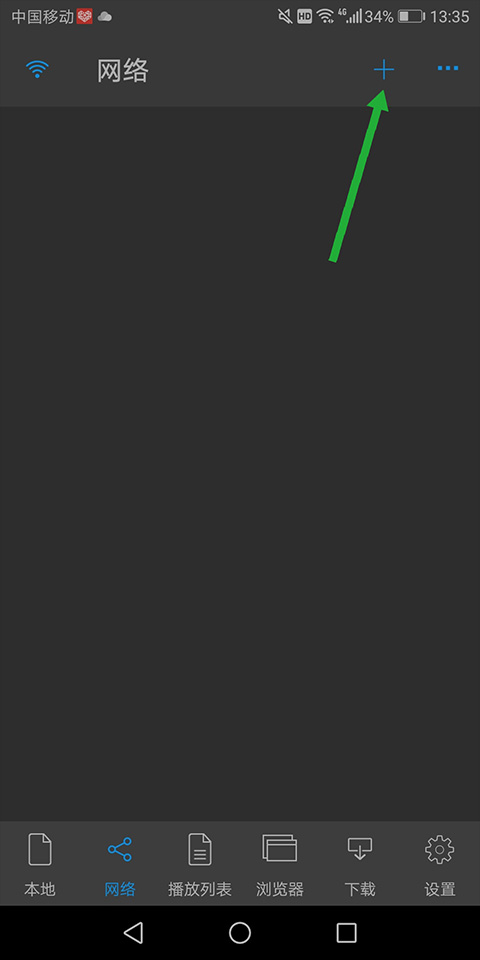 nplayer安卓版