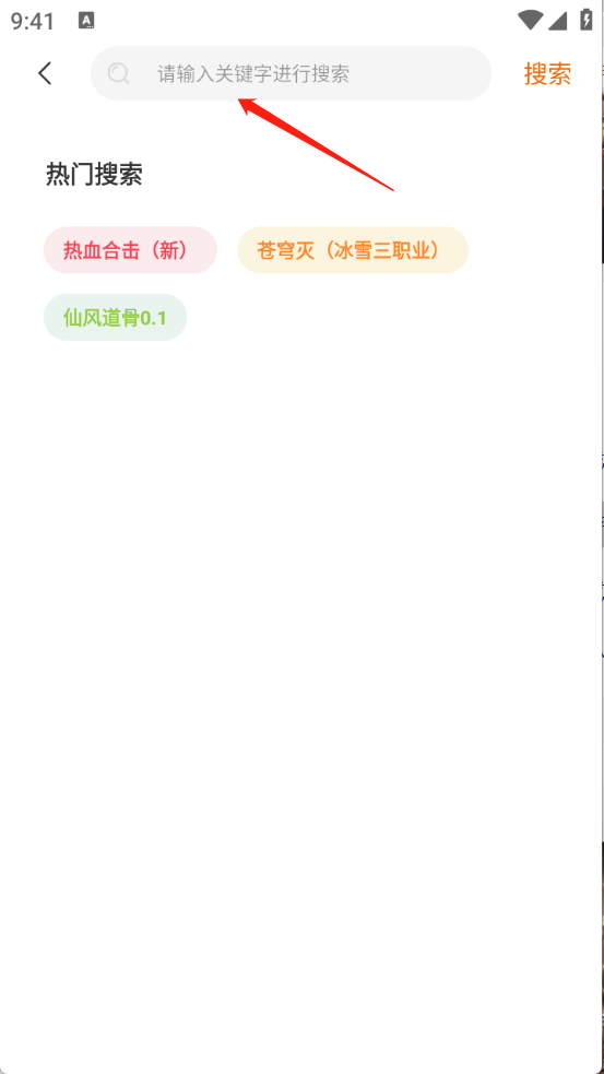柒幺柒娱乐