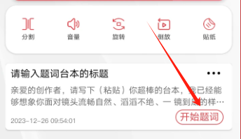 黄品汇abb安装包