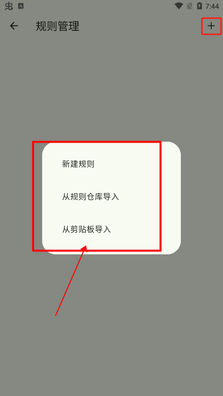 Kazumi电视版