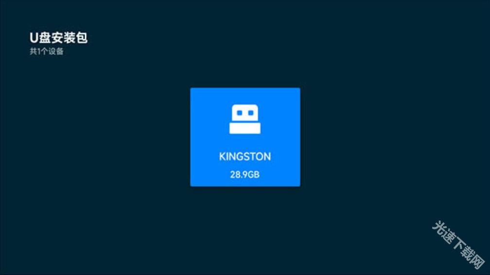 可可影视TV