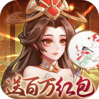 武圣三国0.1折版