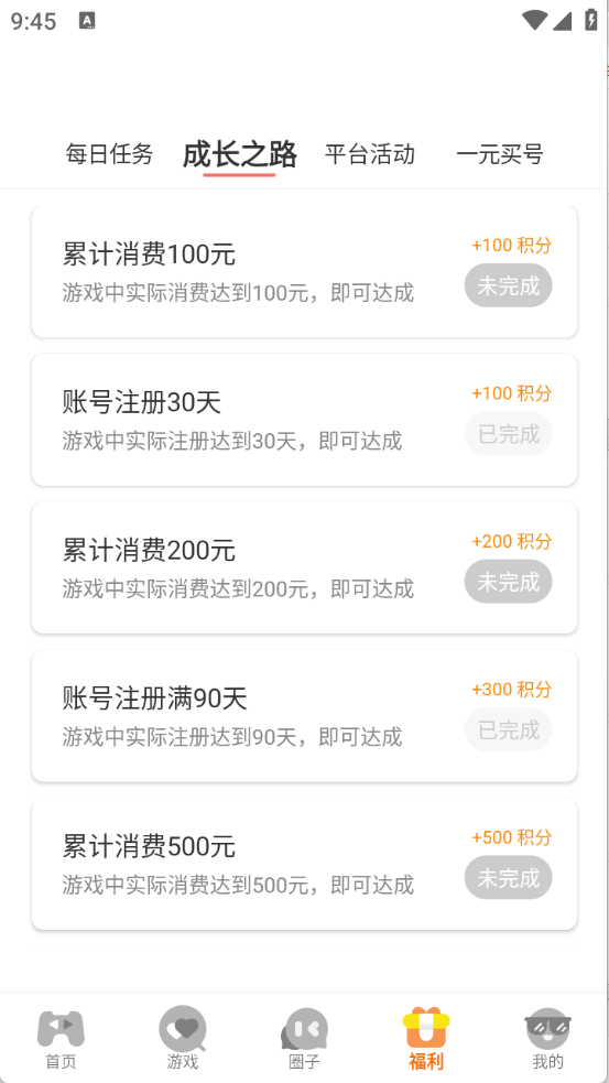 柒幺柒娱乐