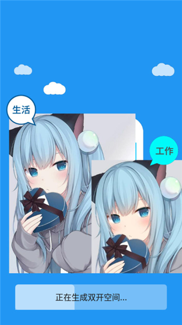 冷颜框架3.2