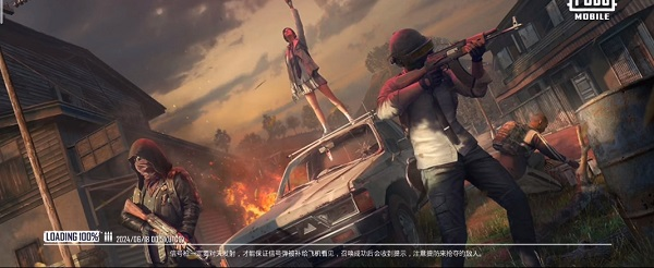 PUBG MOBILE