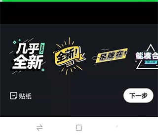 闲鱼7