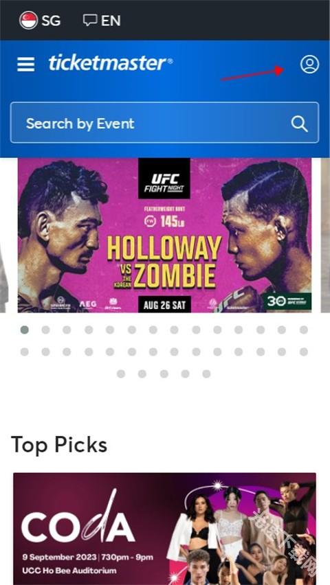 TicketMaster