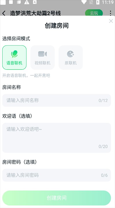 n78游戏