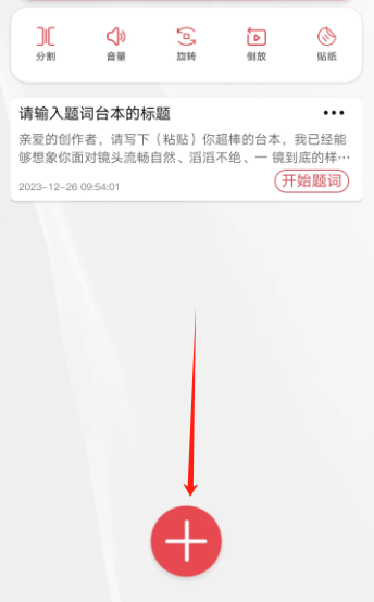黄品汇abb安装包
