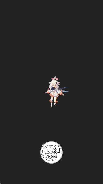 原神桌宠软件