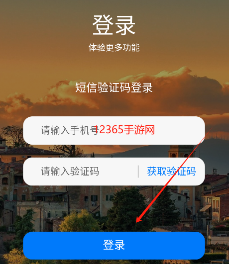 黄品汇