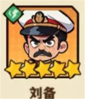光年计划