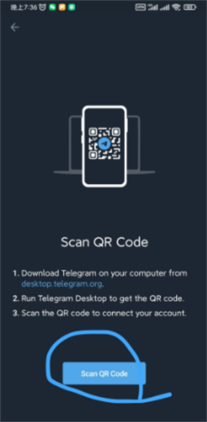 telegram
