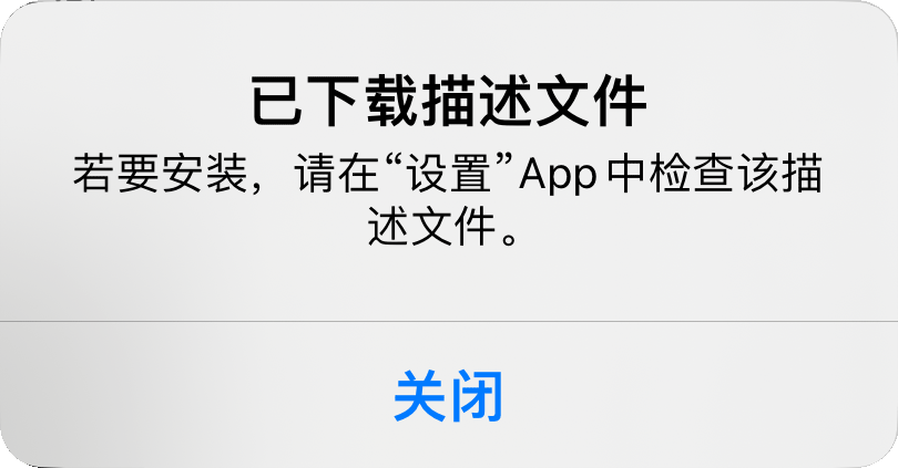 可可影视免费追剧