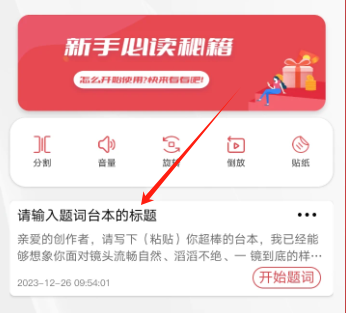 黄品汇abb安装包