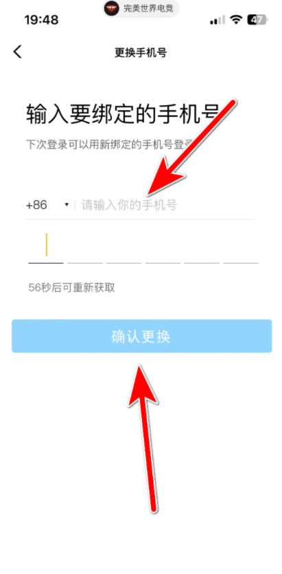 csgo完美平台