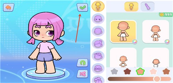 奇妙创意世界中文版