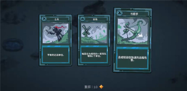 九个国王