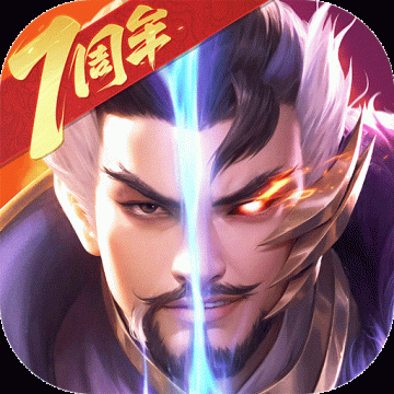 三国杀名将传互通版