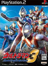 奥特曼格斗进化3手机游戏 1.31.10