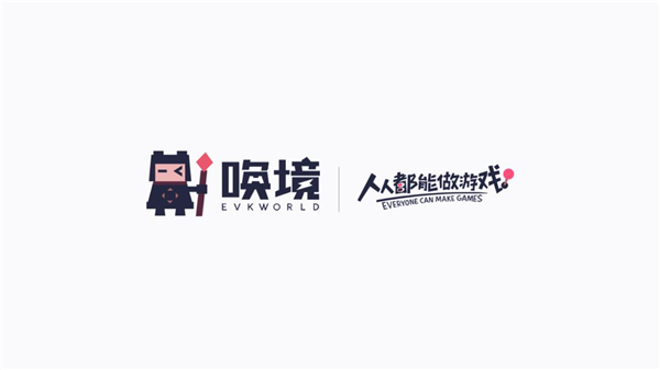 像素火影全忍者版本