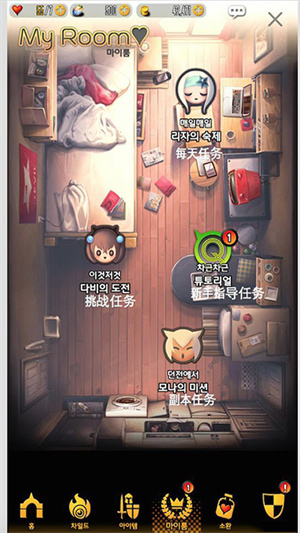 命运之子国际服