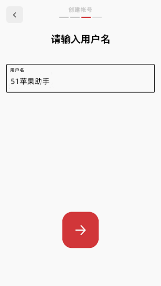 拳头游戏
