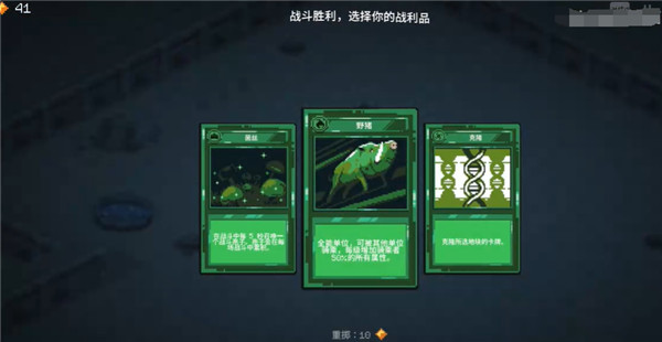 九个国王