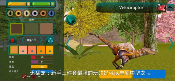 诅咒之岛中文版