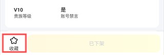 Screenshot_20241028-112352.png