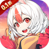 超神大陆0.1折免费版