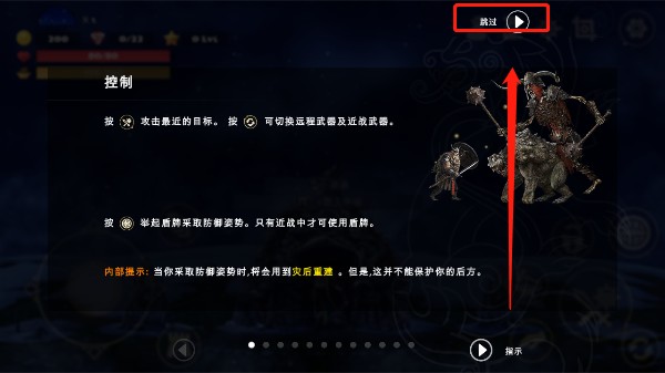 死人之国图片6