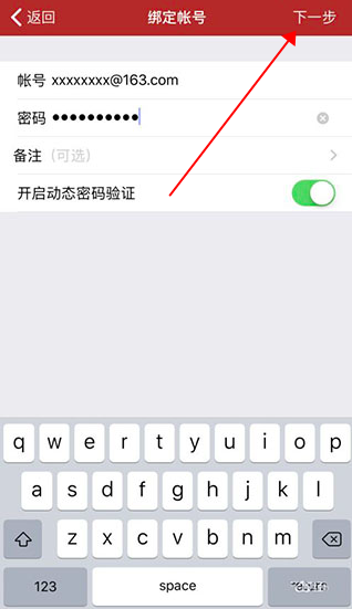 网易将军令