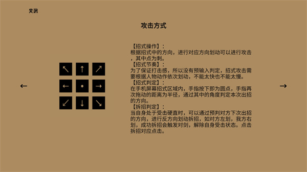 代号某某某